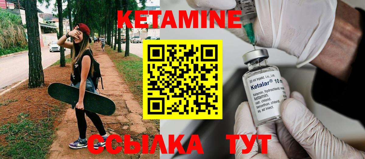 NBOMe  Амфетамин кристаллы  Марихуана  Зеленогорск  Кокаин  Вход с VPN  МЕФ  Гашиш  Мефедрон кристаллы 