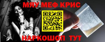 трава Ливны