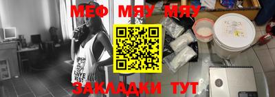 хмурый Лесосибирск