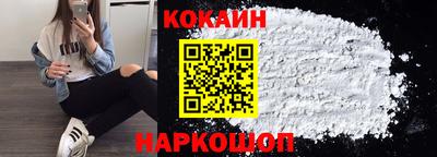 хмурый Лесосибирск