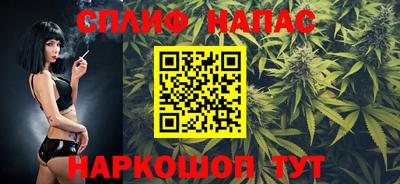 COCAINE Ликино-Дулёво