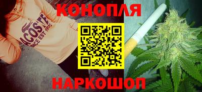 COCAINE Ликино-Дулёво