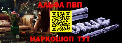 COCAINE Ликино-Дулёво