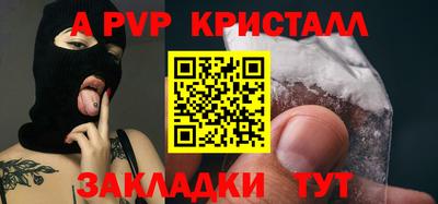 хмурый Лесосибирск