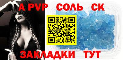 хмурый Лесосибирск