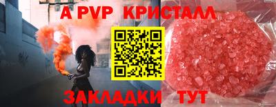 COCAINE Ликино-Дулёво