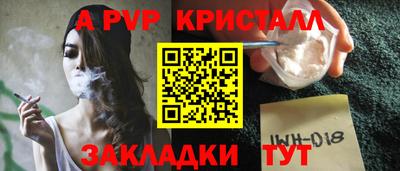 хмурый Лесосибирск