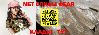трава Ливны