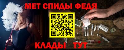 COCAINE Ликино-Дулёво