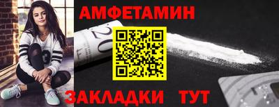 COCAINE Ликино-Дулёво