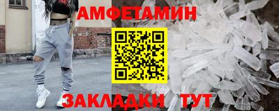 хмурый Лесосибирск