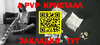 хмурый Лесосибирск