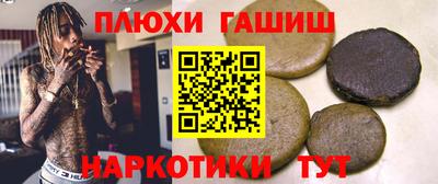 COCAINE Ликино-Дулёво