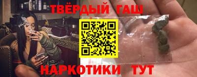 трава Ливны