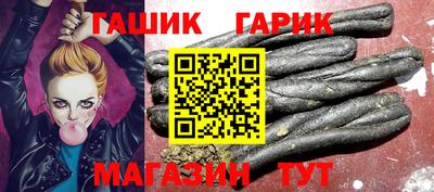 COCAINE Ликино-Дулёво