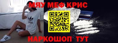трава Ливны