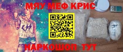 трава Ливны