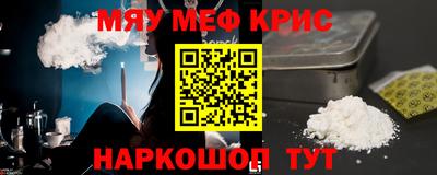 хмурый Лесосибирск
