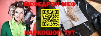 хмурый Лесосибирск