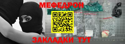хмурый Лесосибирск